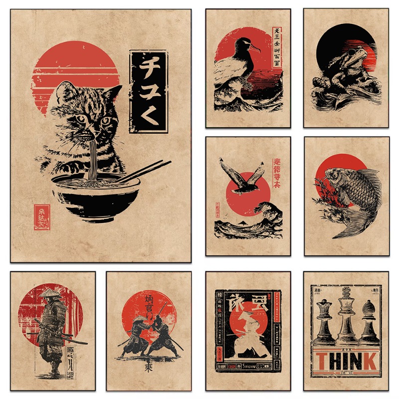 Japanese Lifestyle Gifts - Pôster Vintage Japonês com Peixe Koi,