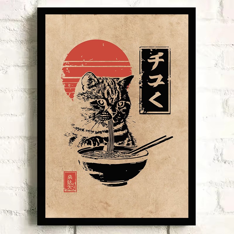 Pôster Vintage Japonês com Pei - Japanese Lifestyle Gifts avaliação e preço