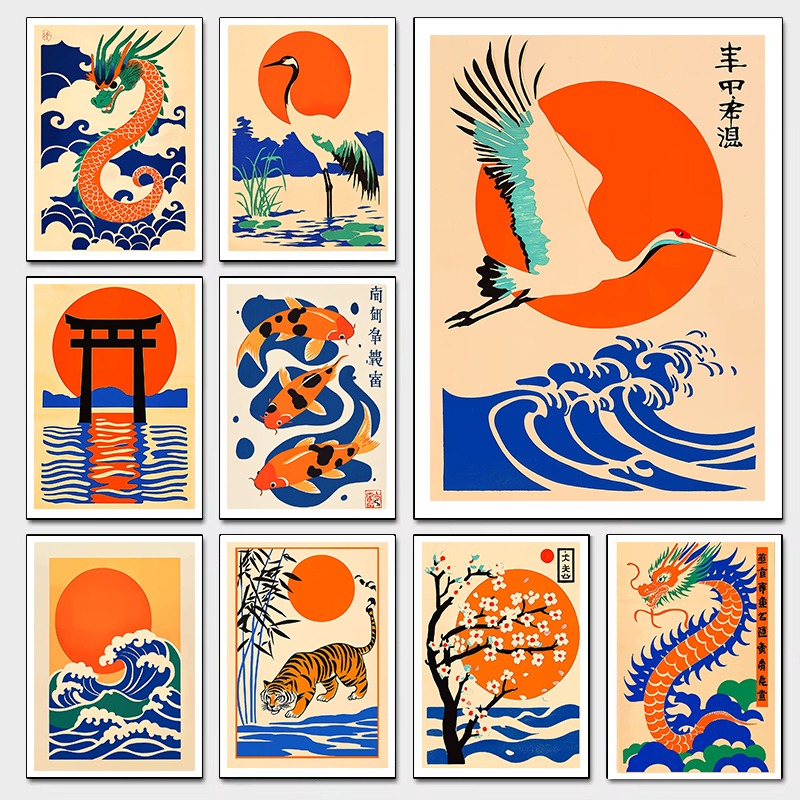 Ilustrações japonesas retrô im - Japanese Lifestyle Gifts avaliação e preço