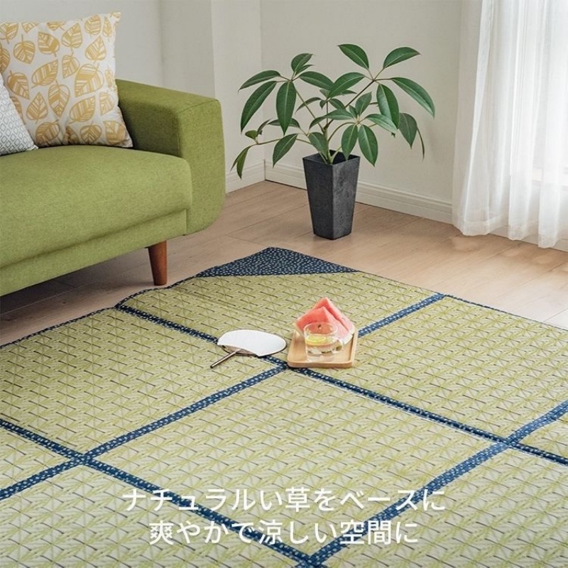 Damedai piso dobrável grande t - Tatami Mat Rush avaliação e preço