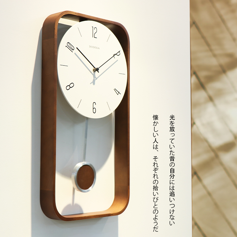 Relógios de Parede Vintage em  - Japanese Lifestyle Gifts avaliação e preço